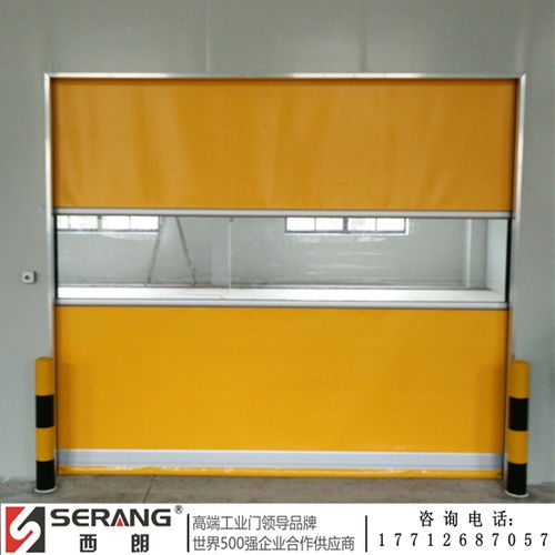 菲瑞普智能設(shè)備 蘇州 