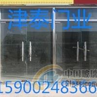 裝飾玻璃 機(jī)械配件及工具 天津津泰卷簾門(mén)廠第22頁(yè)