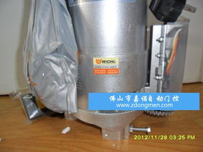 杰龍電動(dòng)卷閘門(mén)電機(jī) 遙控卷簾門(mén)開(kāi)門(mén)機(jī)